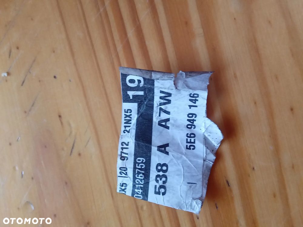 Lusterko Prawe 5E4857408 AB,5E357538A  SKODA OCTAVIA III - 4