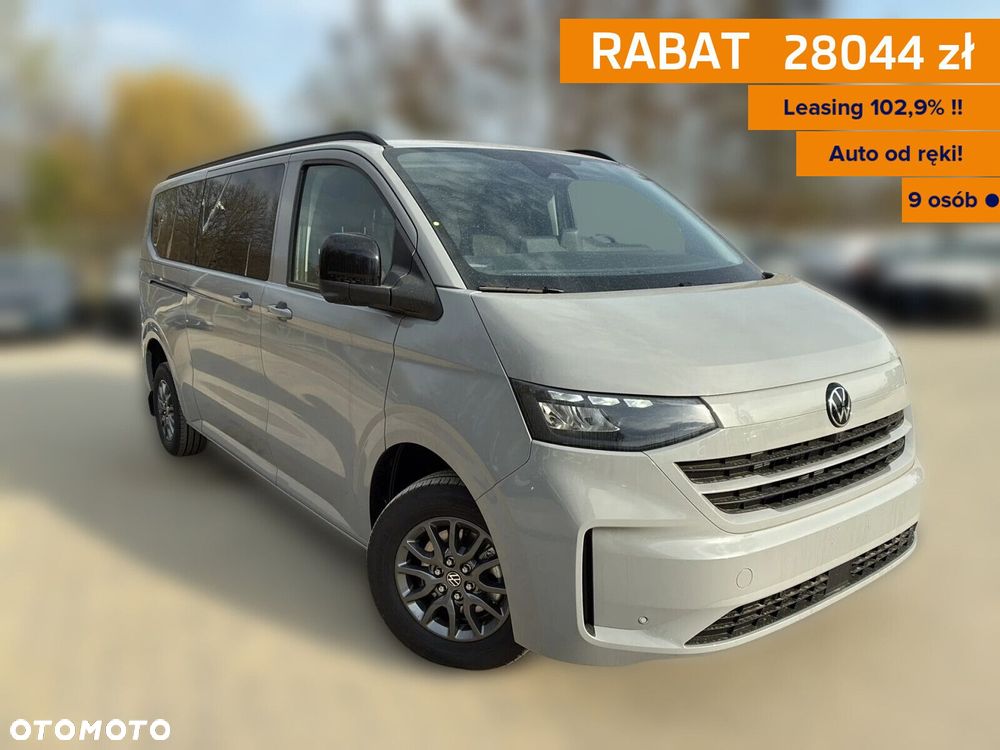 Volkswagen Caravelle - 1