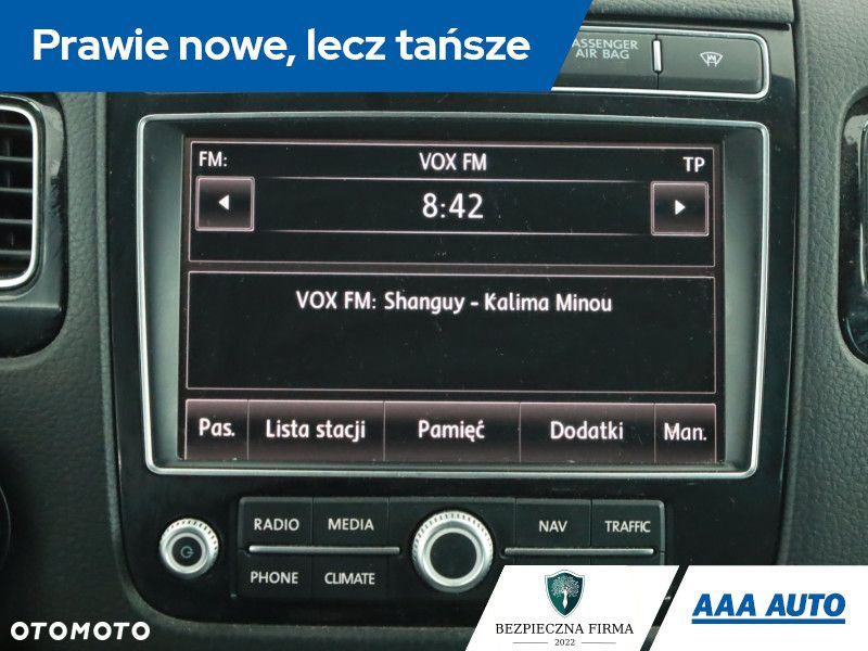 Volkswagen Touareg - 13