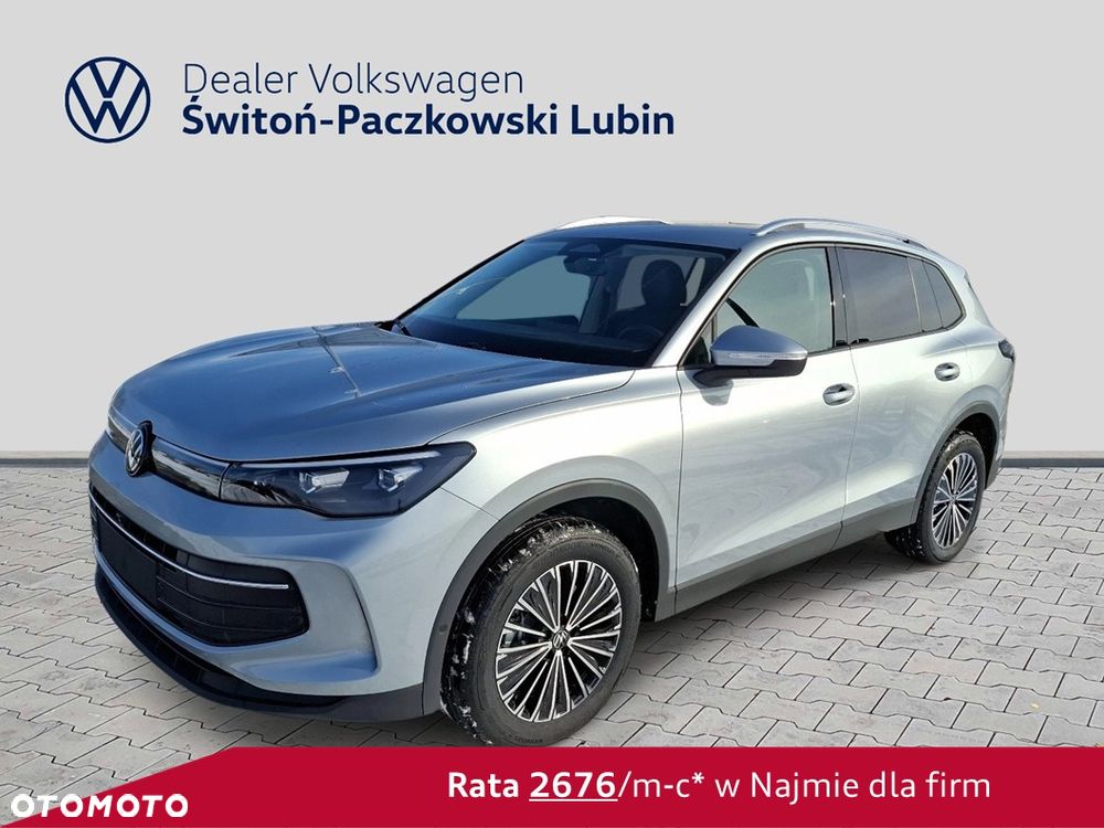 Volkswagen Tiguan - 1