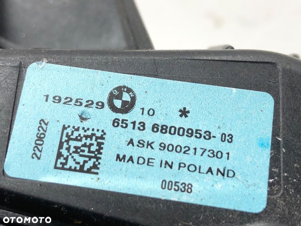SUBWOOFER  BMW 5 (G30, F90) 2016 - 2022 520 d xDrive 140 kW [190 KM] olej napędowy 2016 - 2022 - 3