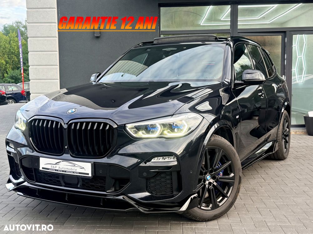 BMW X5 xDrive45e - 2