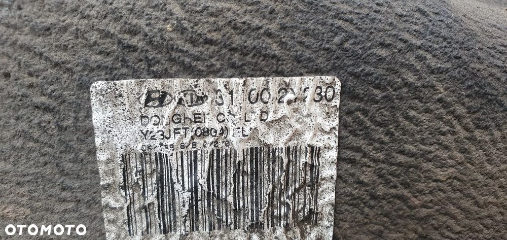 Zbiornik paliwa bak Hyundai IX35 1.7 CRDI 31100-2Y230 - 8