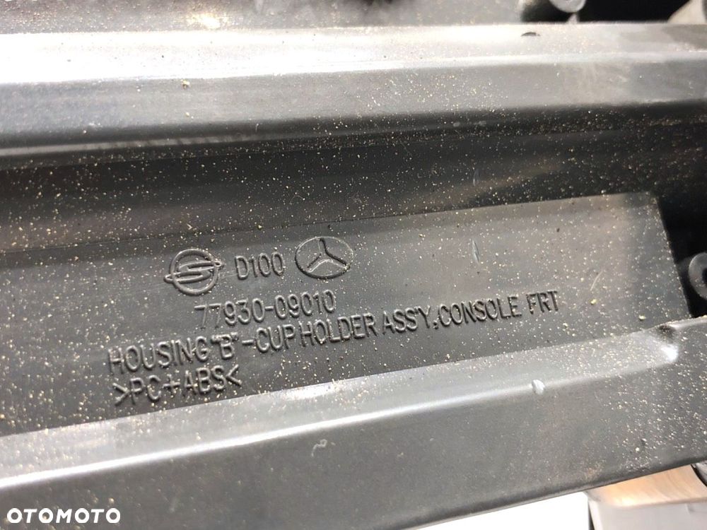 UCHWYT NA NAPOJE  SSANGYONG KYRON 2005 - 2022 2.0 Xdi 4x4 100 kW [136 KM] olej napędowy 2010 - 2022 - 5