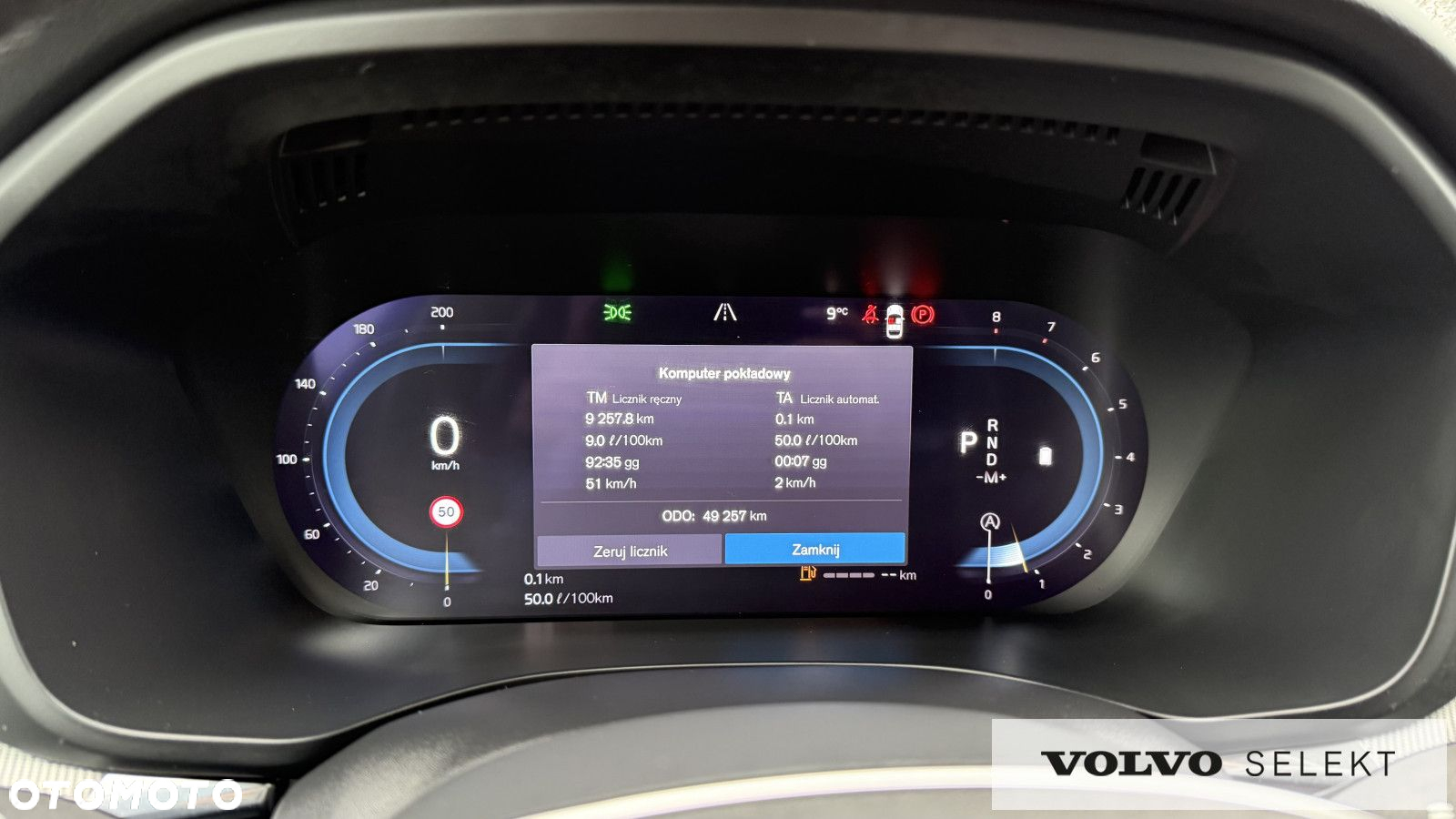 Volvo XC 60 - 20