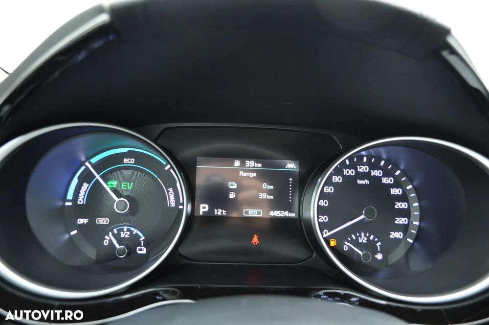 Kia XCeed 1.6 GDI 6DCT PHEV Vision - 25