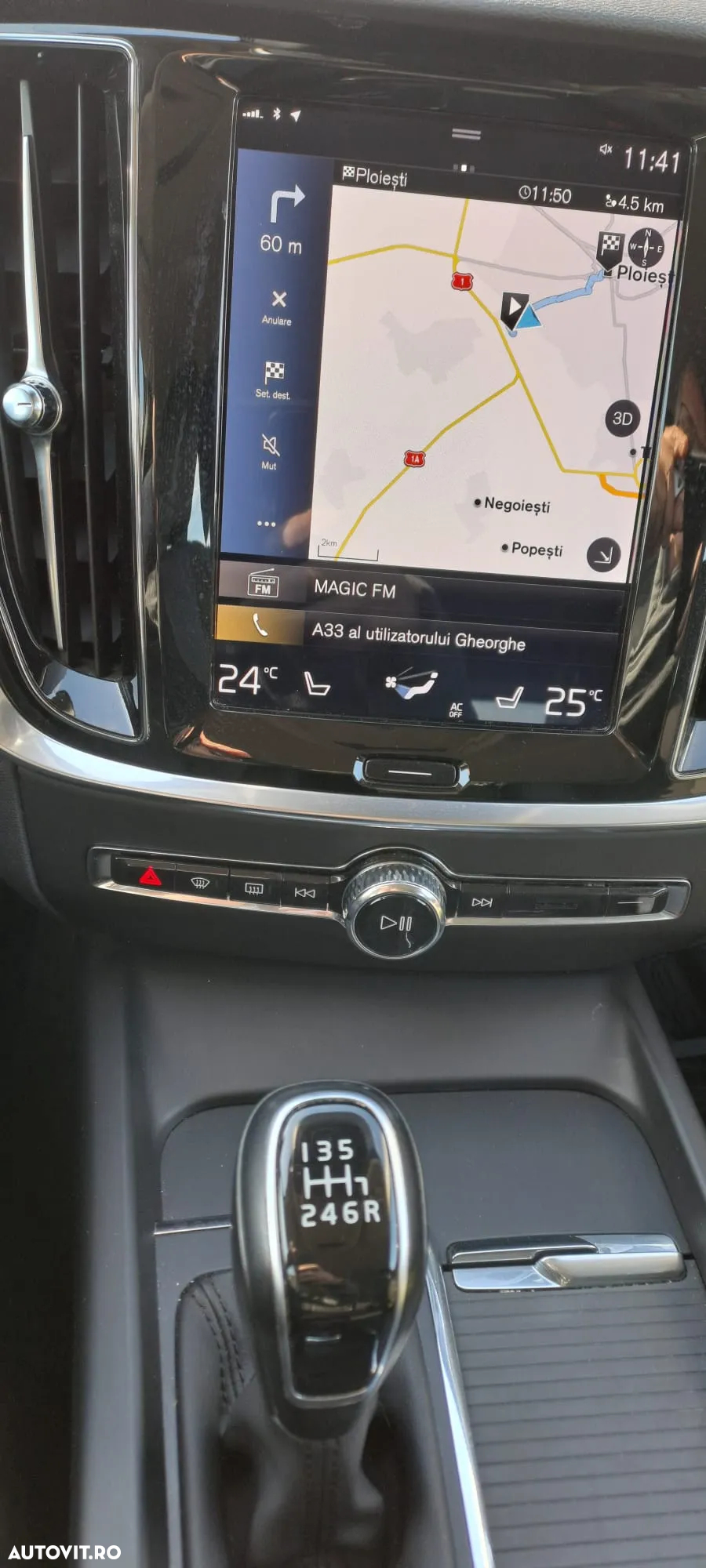 Volvo V60 D3 Momentum - 20