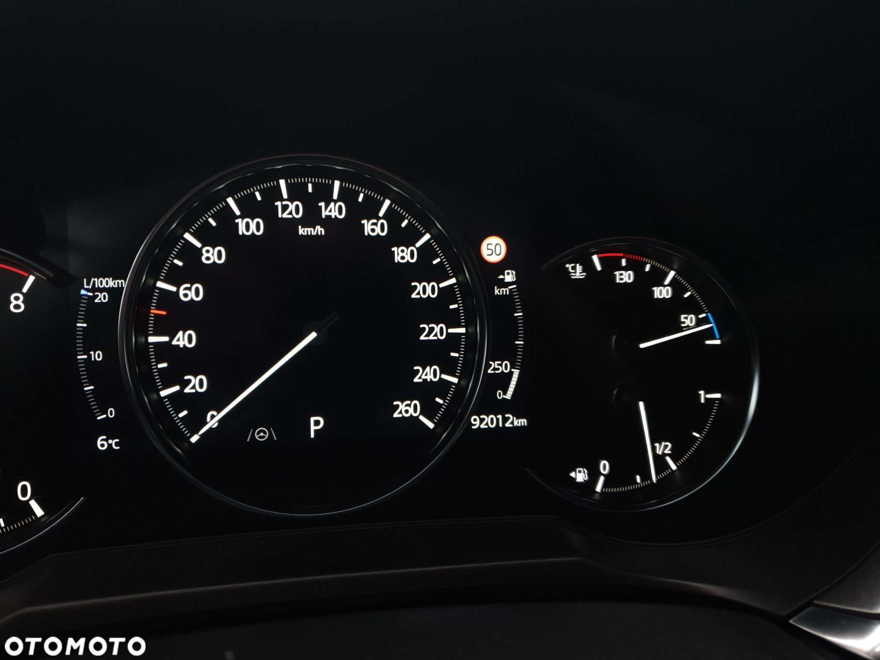 Mazda 6 2.0 SkyPrestige - 15
