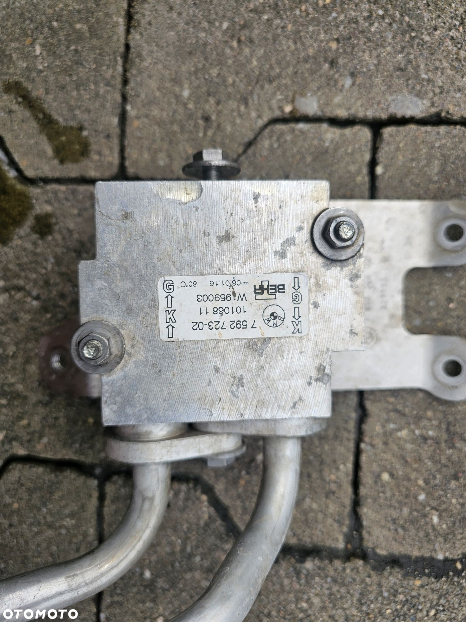 Przewody chlodnicy skrzyni biegów bmw m3 f80 m4 f82 - 3