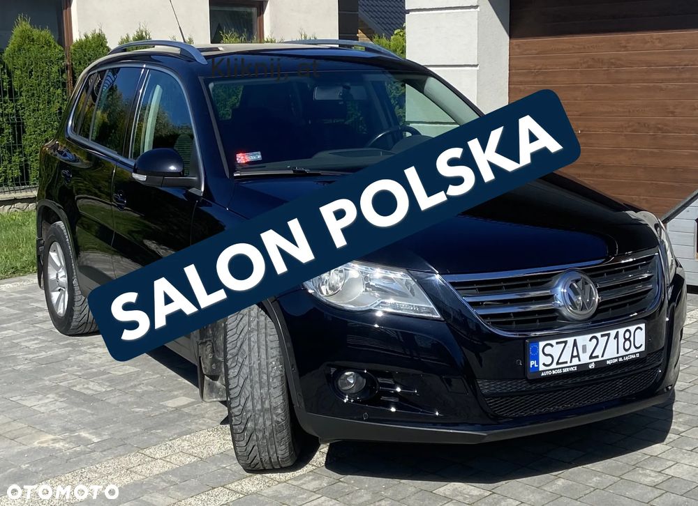 Volkswagen Tiguan - 1