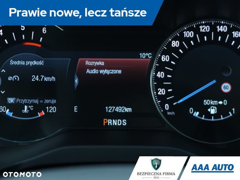 Ford Edge - 12