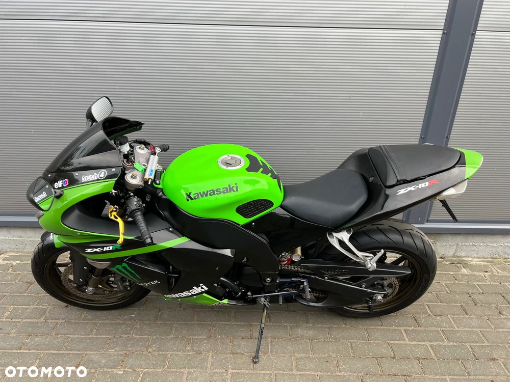 Kawasaki ZX - 7
