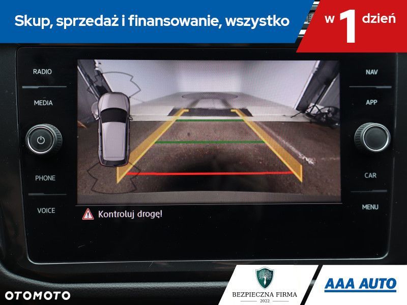 Volkswagen Tiguan - 17