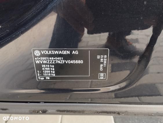 Volkswagen Sharan - 3
