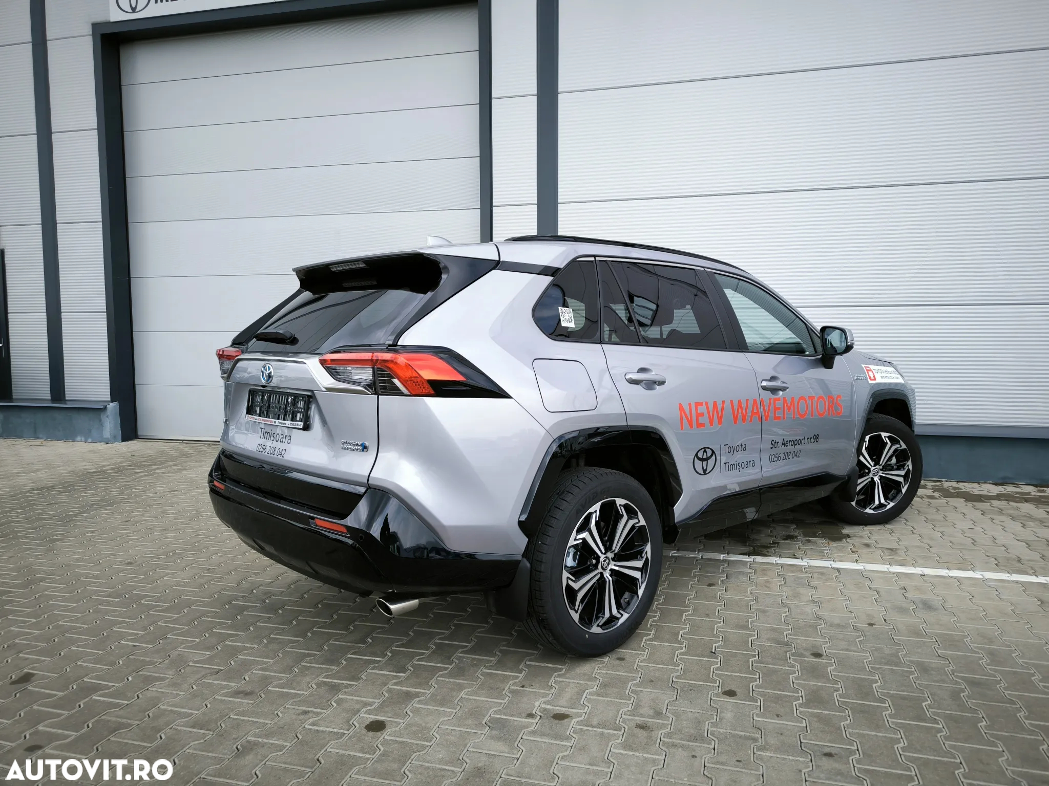 Toyota RAV4 2.5 PHEV VVT-iE 4x4 Style - 11