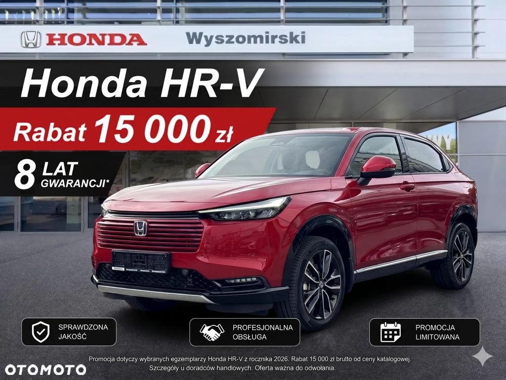 Honda HR-V 1.5 i-MMD Elegance CVT - 1