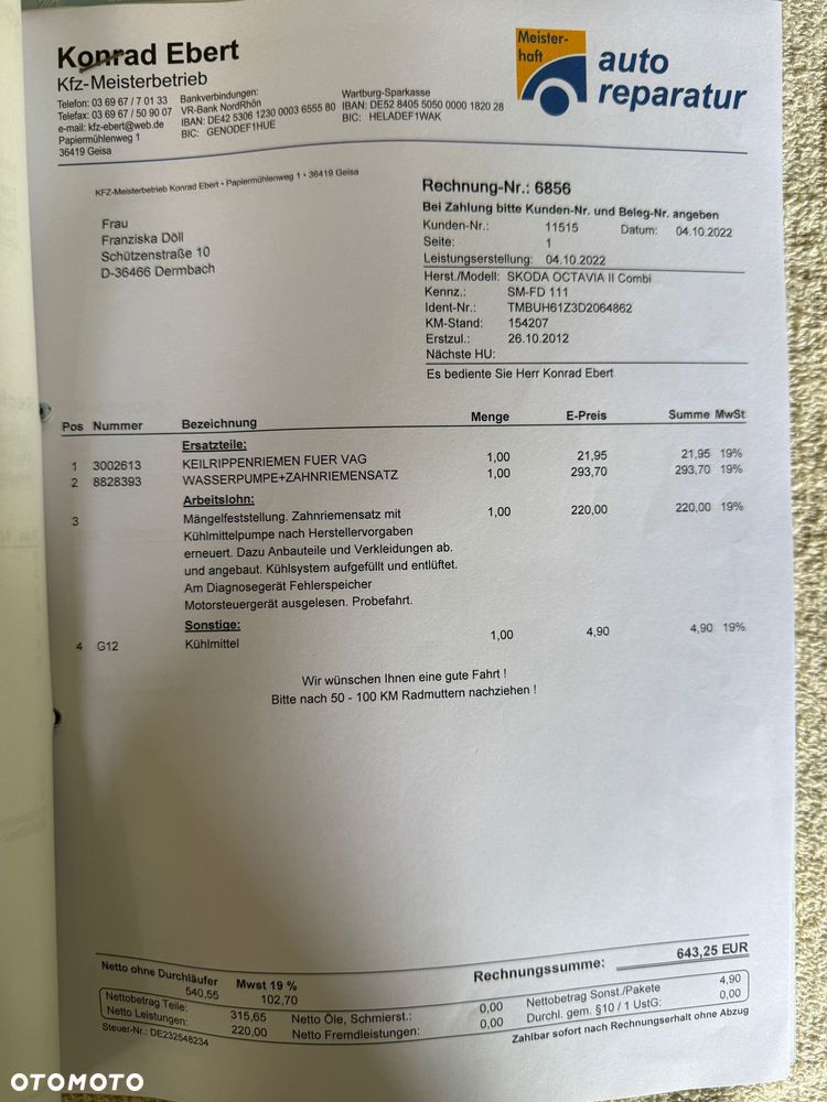 Skoda Octavia 2.0 TDI DPF RS - 32