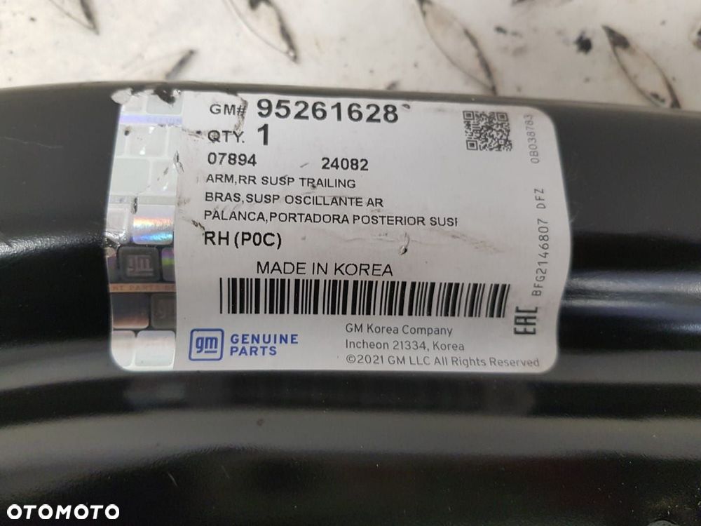 NOWY GM ORYGINALNY WAHACZ DRĄŻEK WZDŁUŻNY PRAWY TYLNY TYŁ CHEVROLET CAPTIVA OPEL ANTARA 06- 95261628 - 6