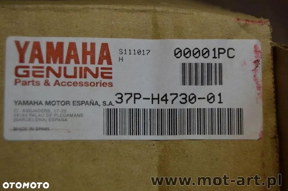 KIERUNKOWSKAZ TYŁ YAMAHA X-MAX 250 2010-2013 - 7
