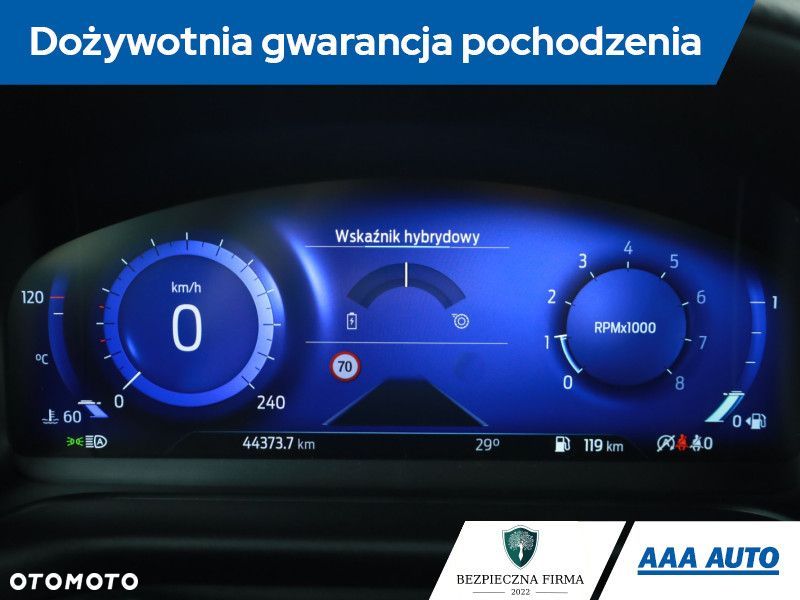 Ford Puma - 10