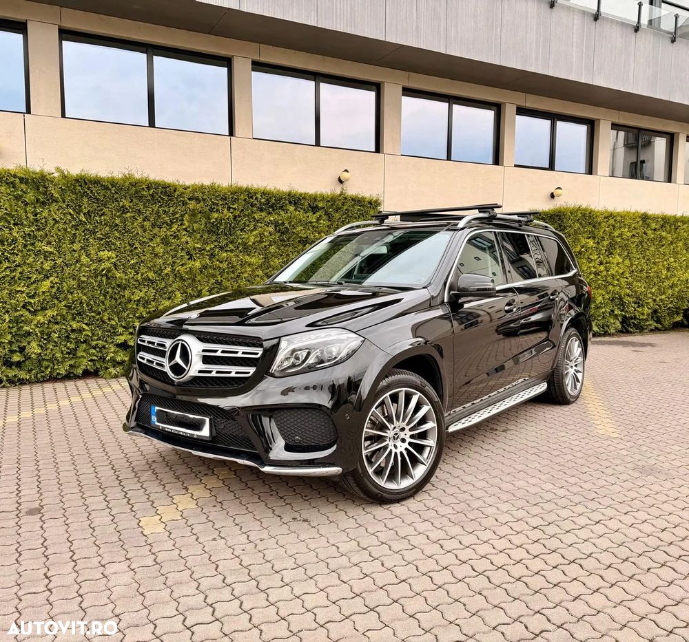 Mercedes-Benz GLS - 3
