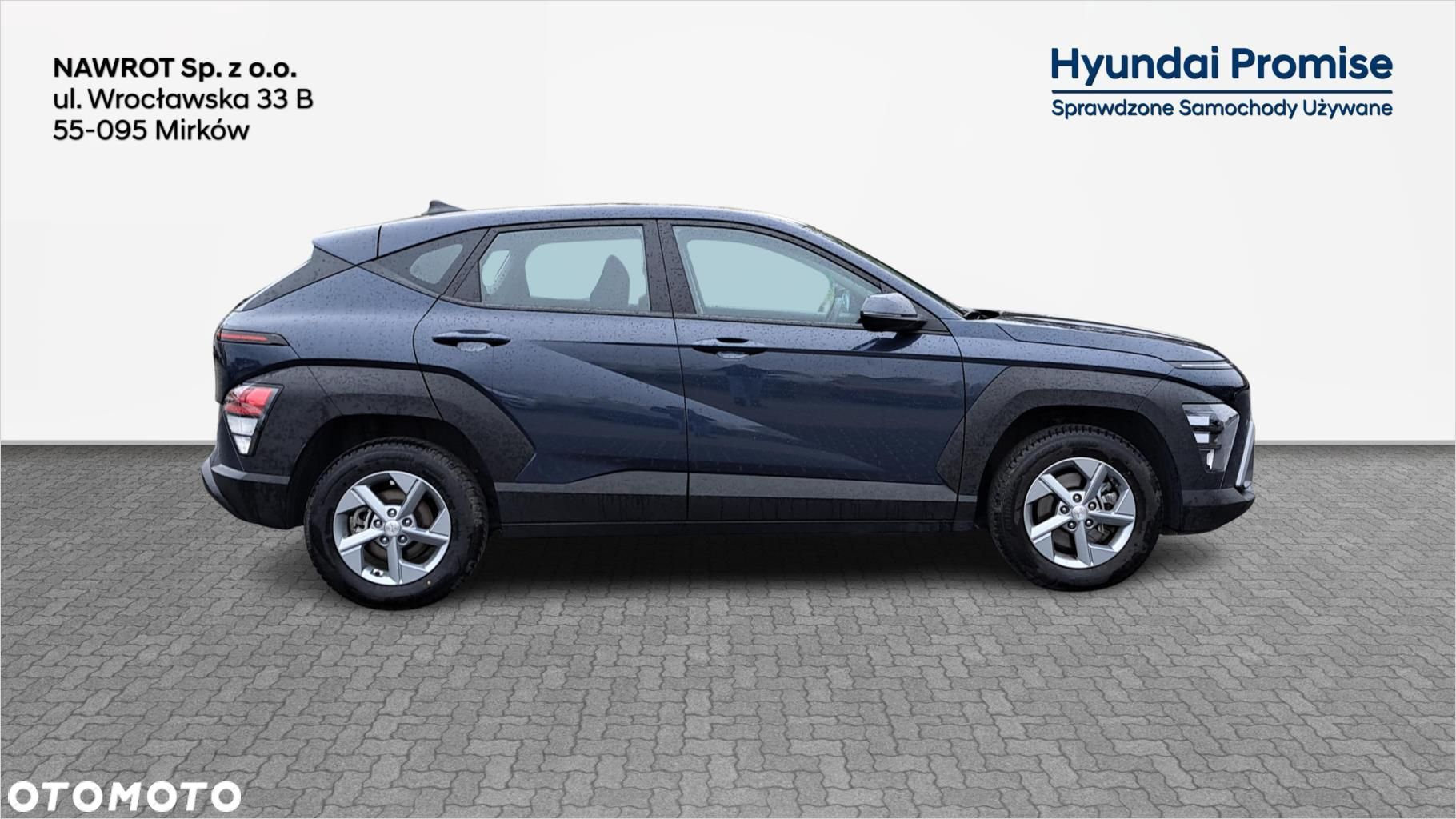 Hyundai Kona - 7