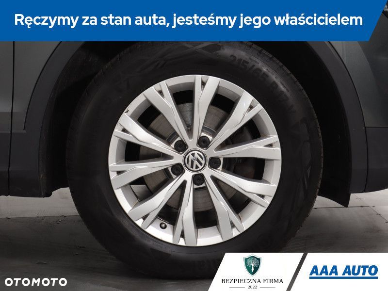 Volkswagen Tiguan - 16