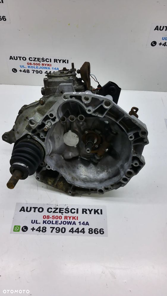 Fiat Seicento Skrzynia Biegów 1.1 - 1