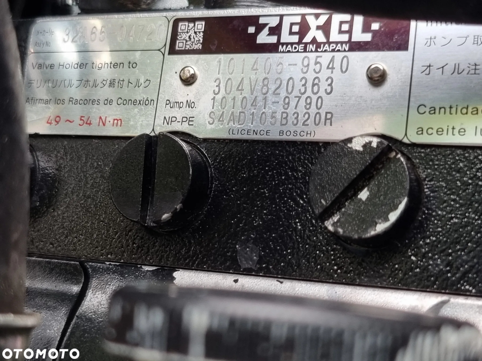 Mitsubishi SDMO R44 KV Agregat Prądotwórczy Generator Jezdny mobilny Jak Nowy z Norwegii - 13