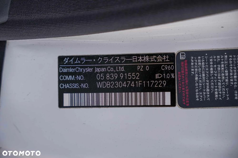 Mercedes-Benz SL - 37