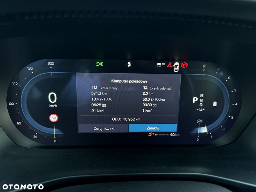 Volvo XC 40 B3 Plus Dark - 19
