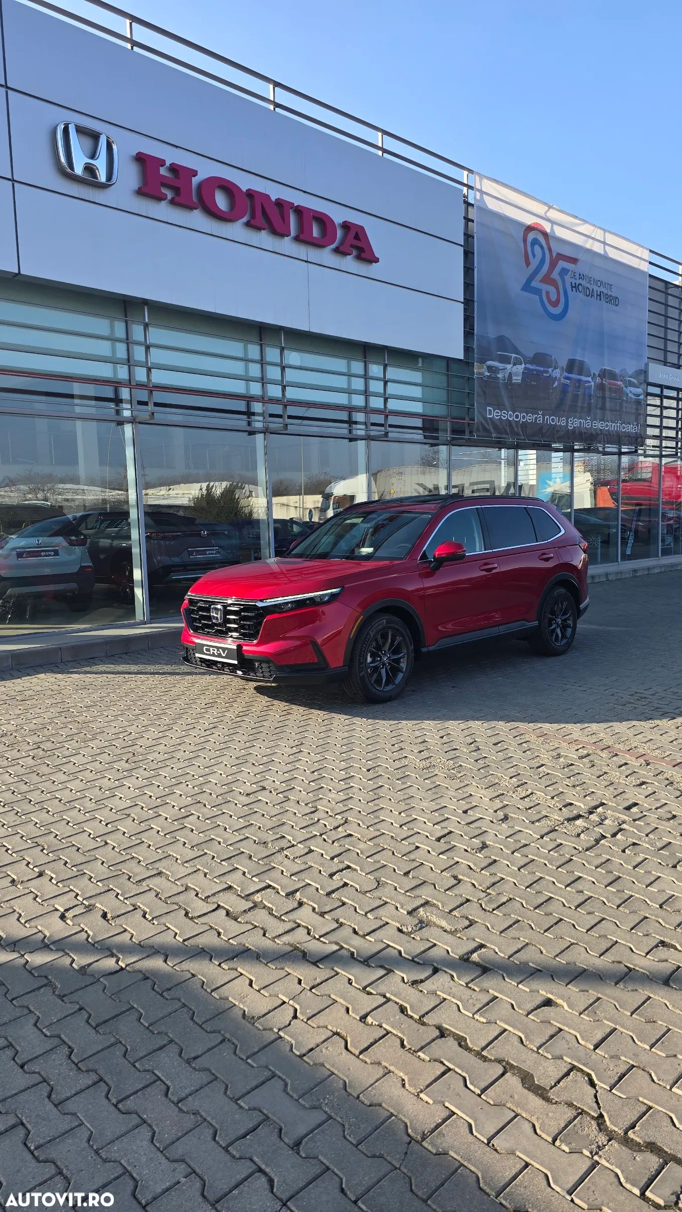 Honda CR-V - 1