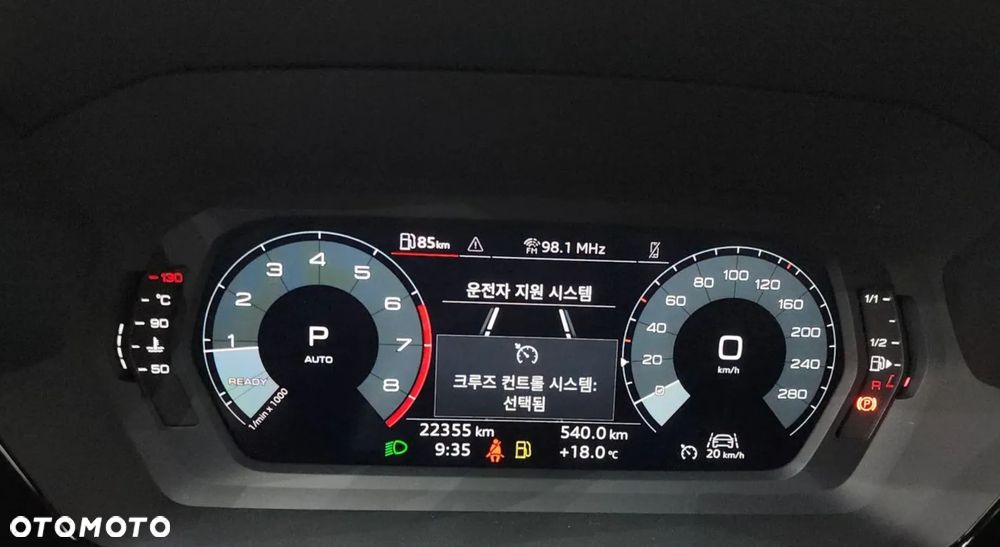 Audi A3 Limousine 40 TFSI quattro S tronic advanced - 8
