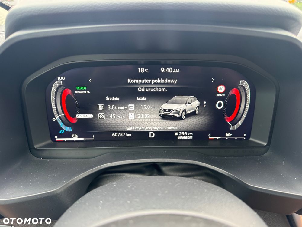Nissan Qashqai 1.5 e-POWER N-Connecta - 32