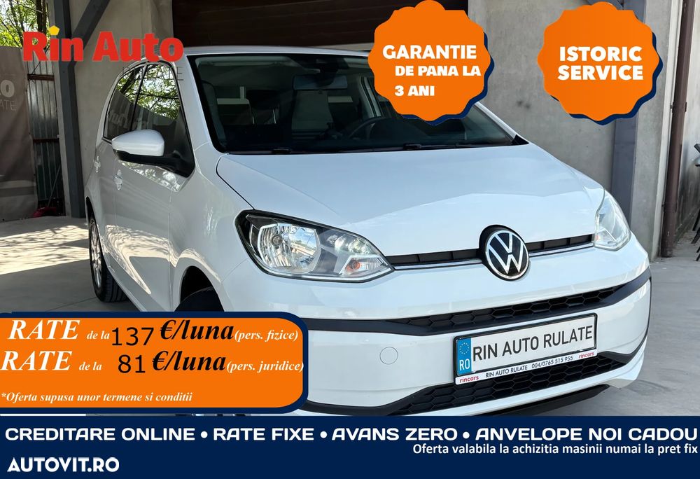 Volkswagen up! - 2