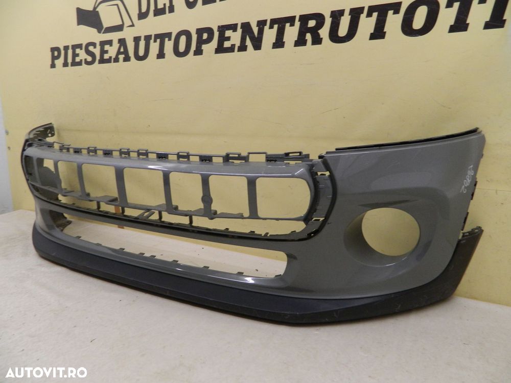 Bara fata Mini Cooper F56, 2014, 2015, 2016, 2017, 2018, cod origine 7317969. - 4