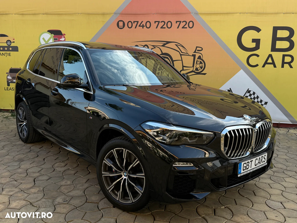 BMW X5 xDrive45e AT PHEV