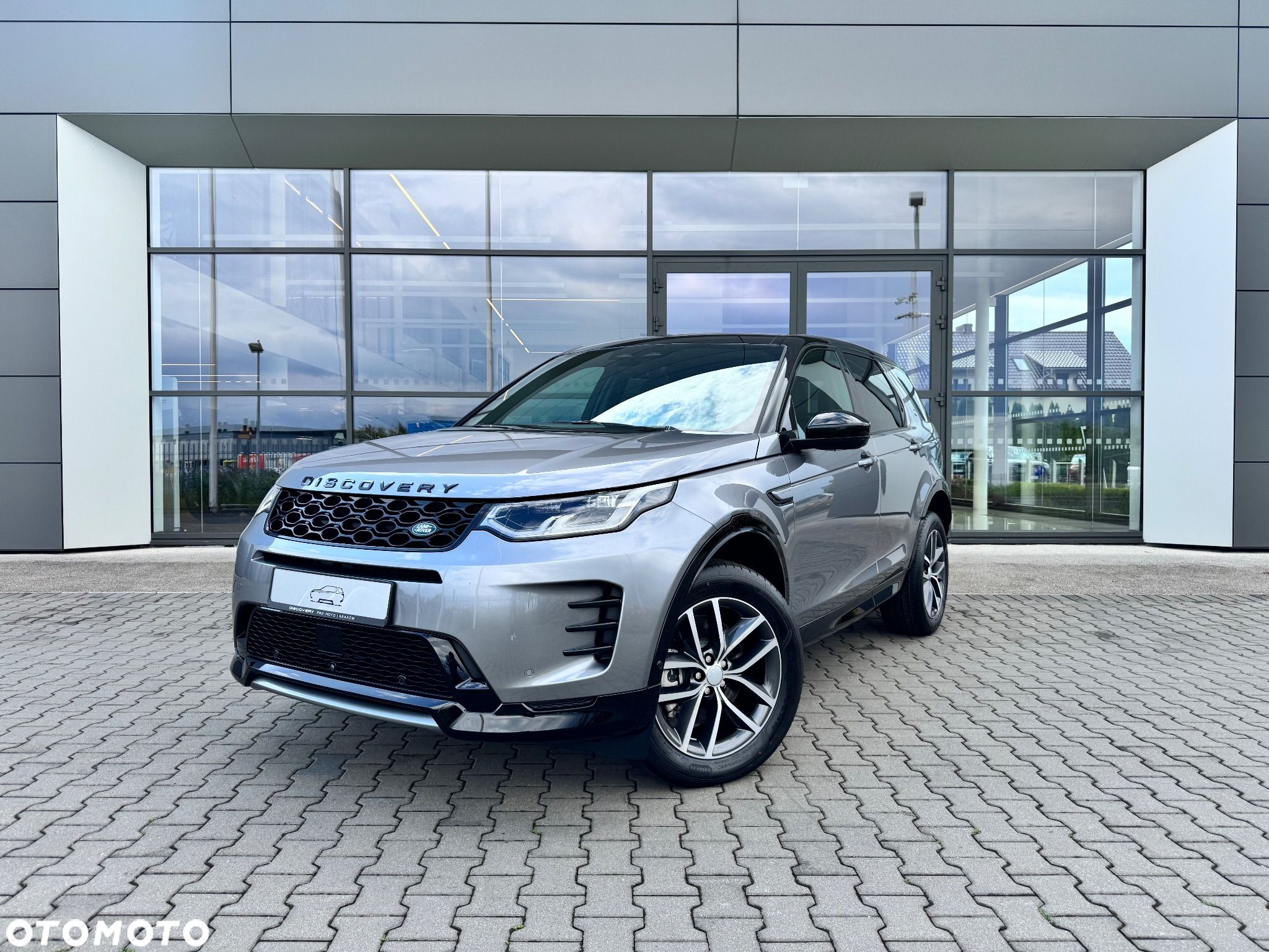 Land Rover Discovery Sport - 1