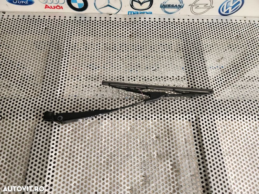 Brat Stergator Spate Haion Hayon Range Rover Evoque - Dezmembrari Arad - 5