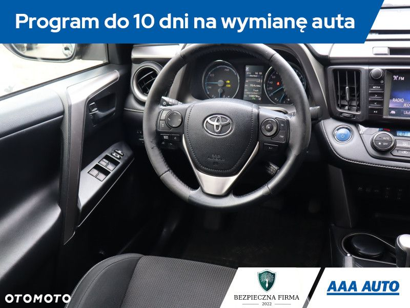 Toyota RAV4 - 8