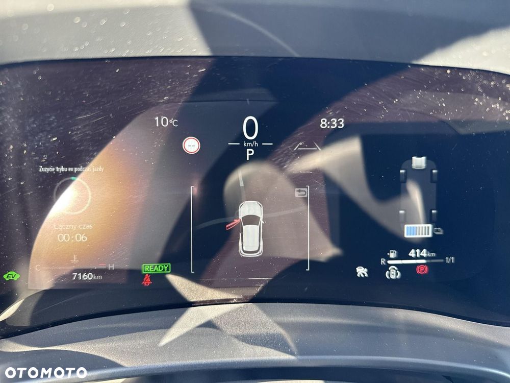 Lexus LBX 1.5 Hybrid Elegant - 17