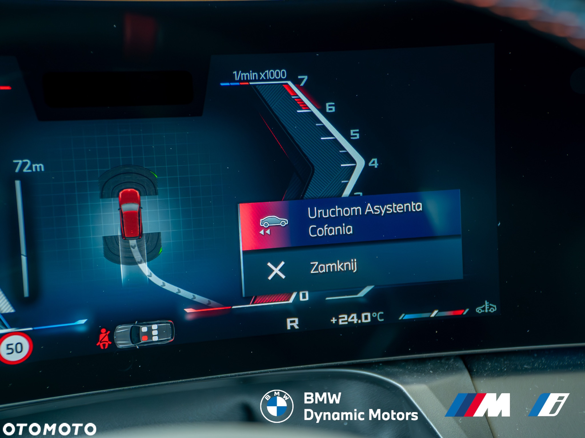 BMW X3 M M50 xDrive - 39