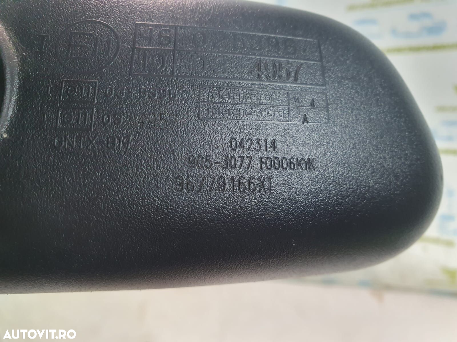 Oglinda retrovizoare Citroen DS5 1 [2012 - 2015] 2.0 hdi - 3
