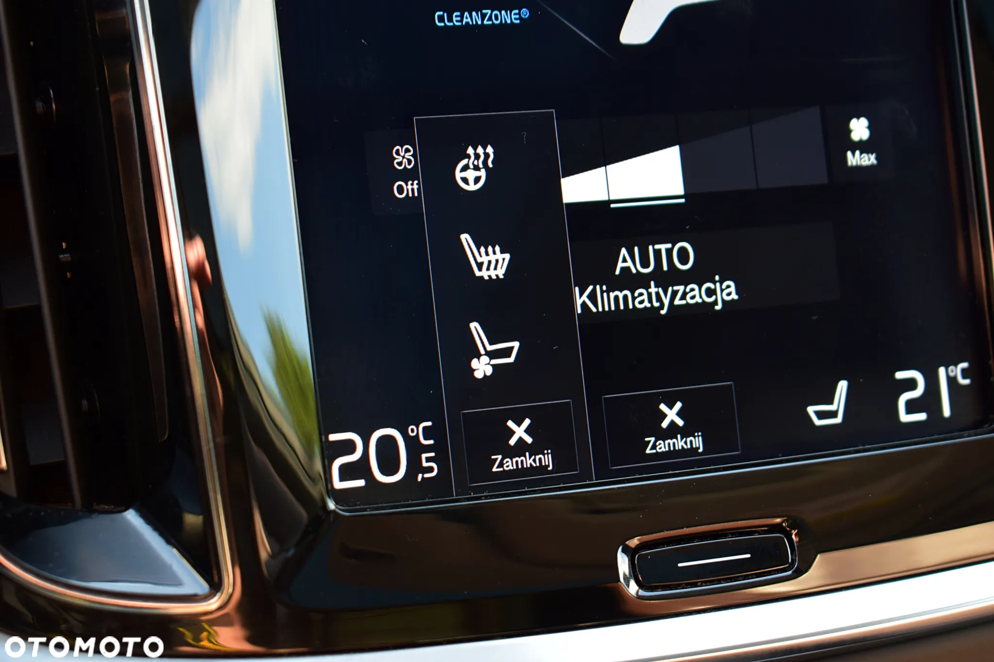 Volvo V60 D4 SCR AWD Inscription - 17