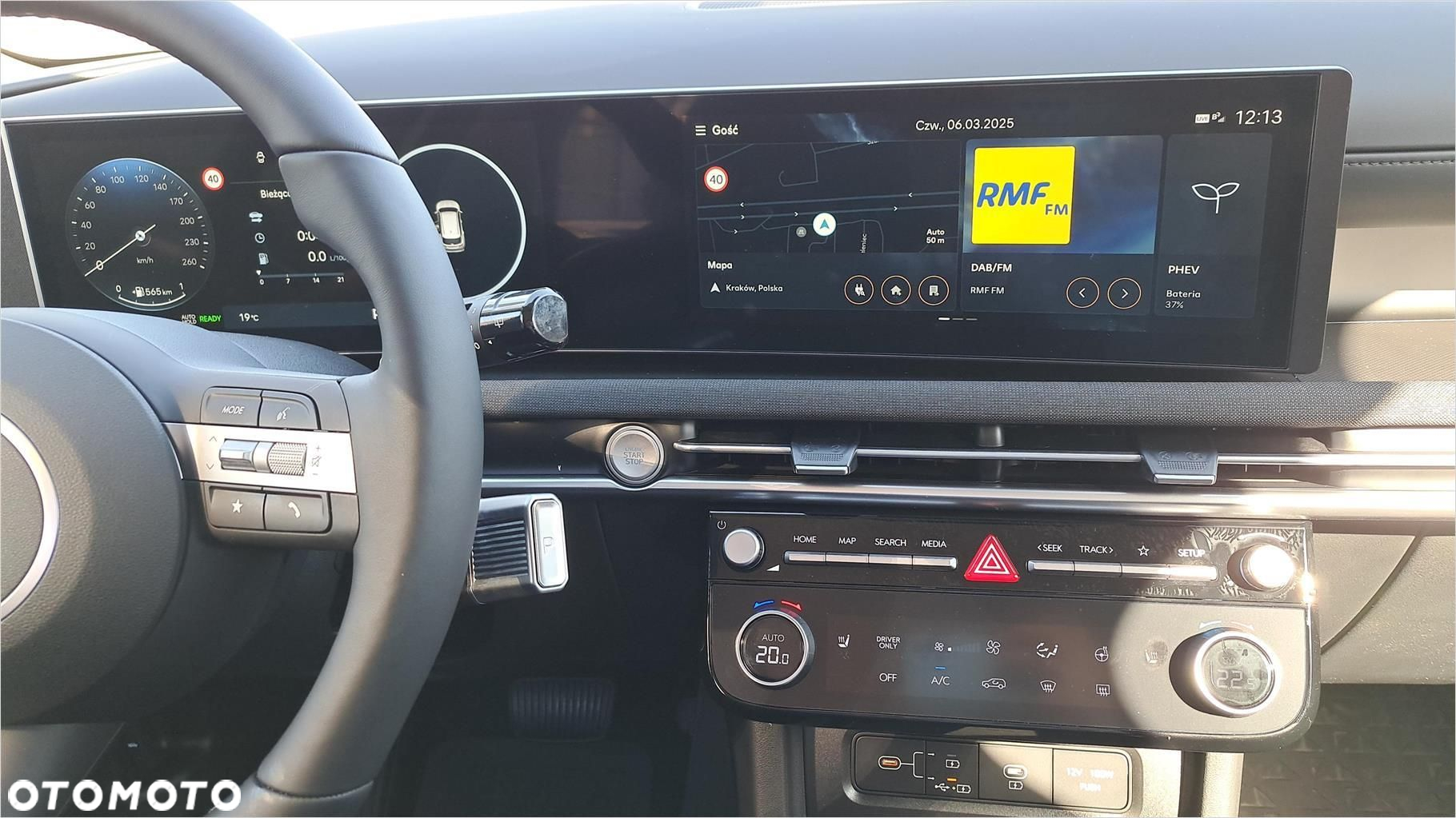 Hyundai Tucson - 12