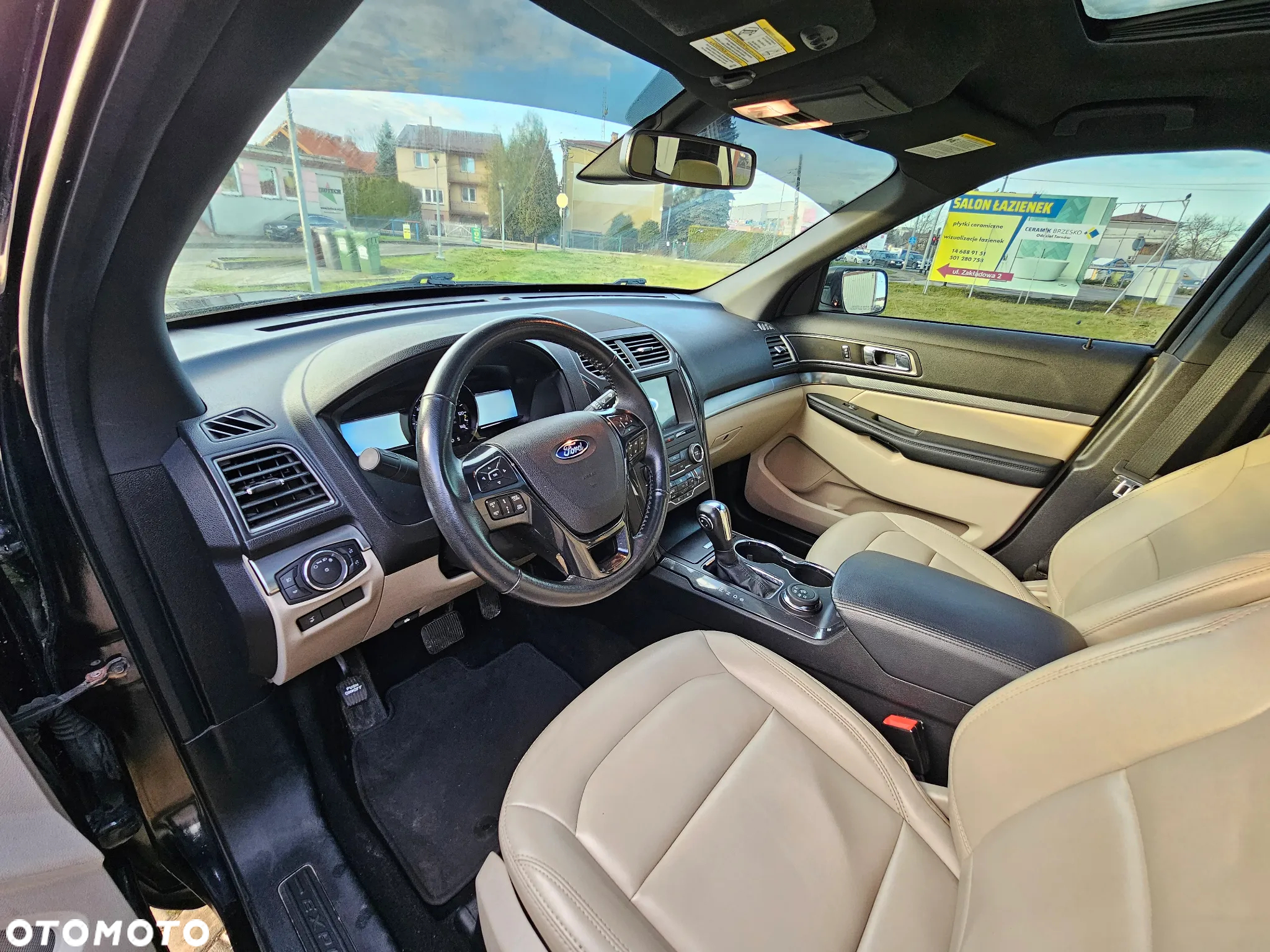 Ford Explorer - 15