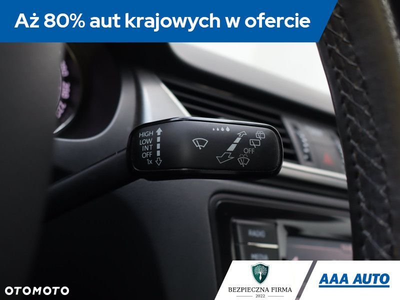 Skoda RAPID - 21