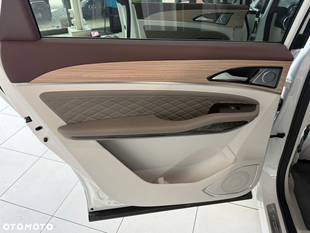 Forthing U Tour - 17