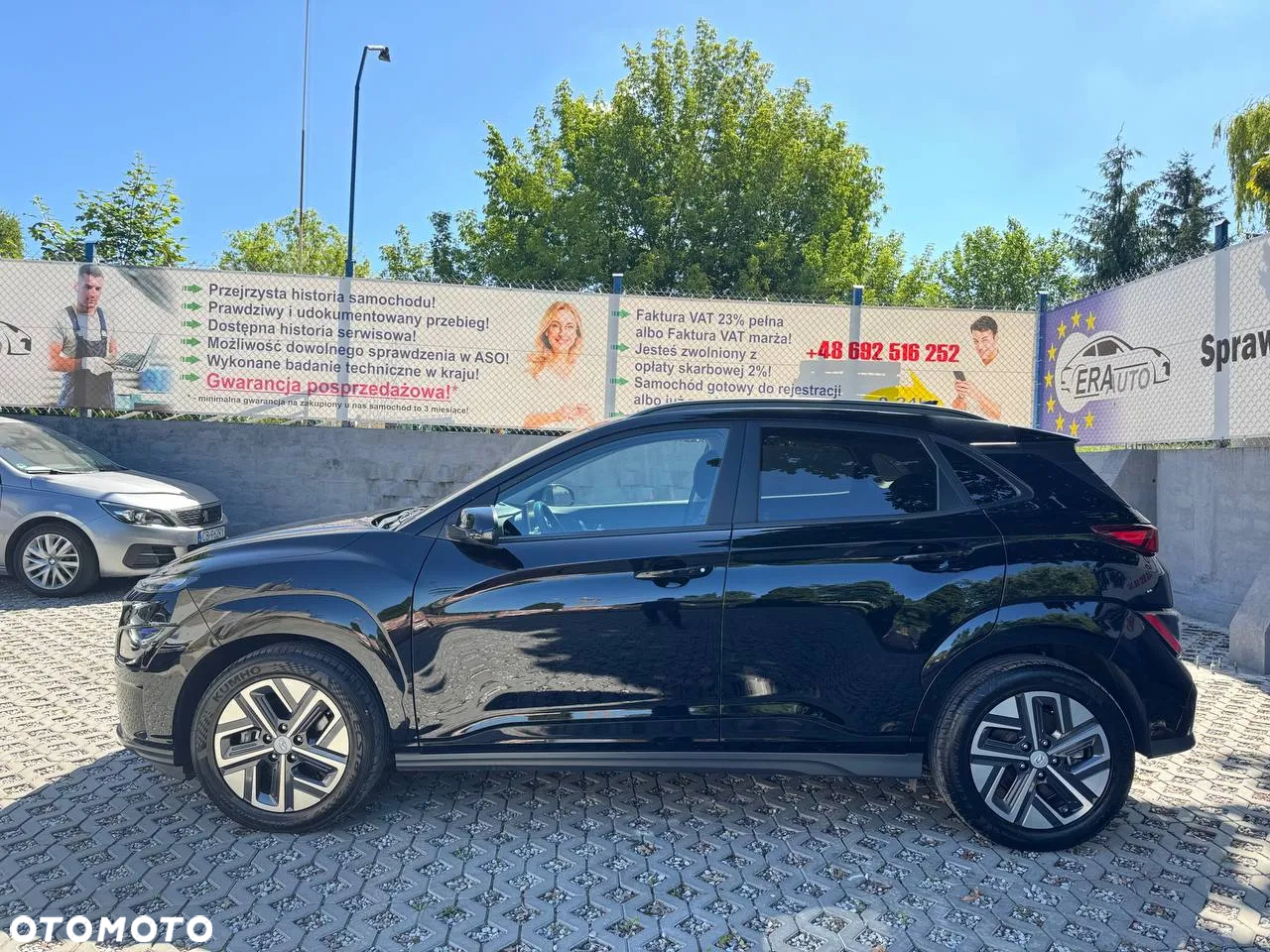 Hyundai Kona EV - 6