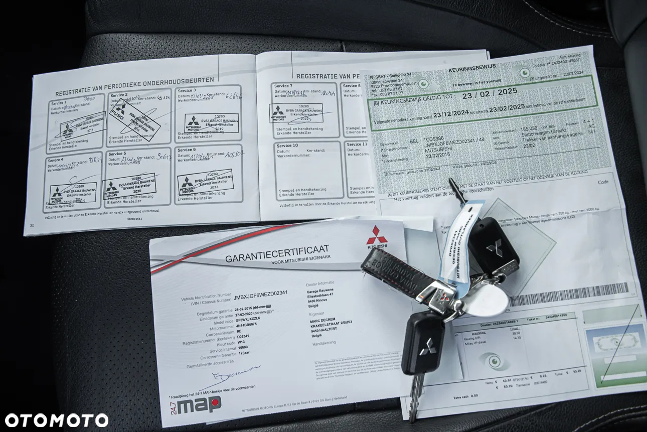 Mitsubishi Outlander - 30